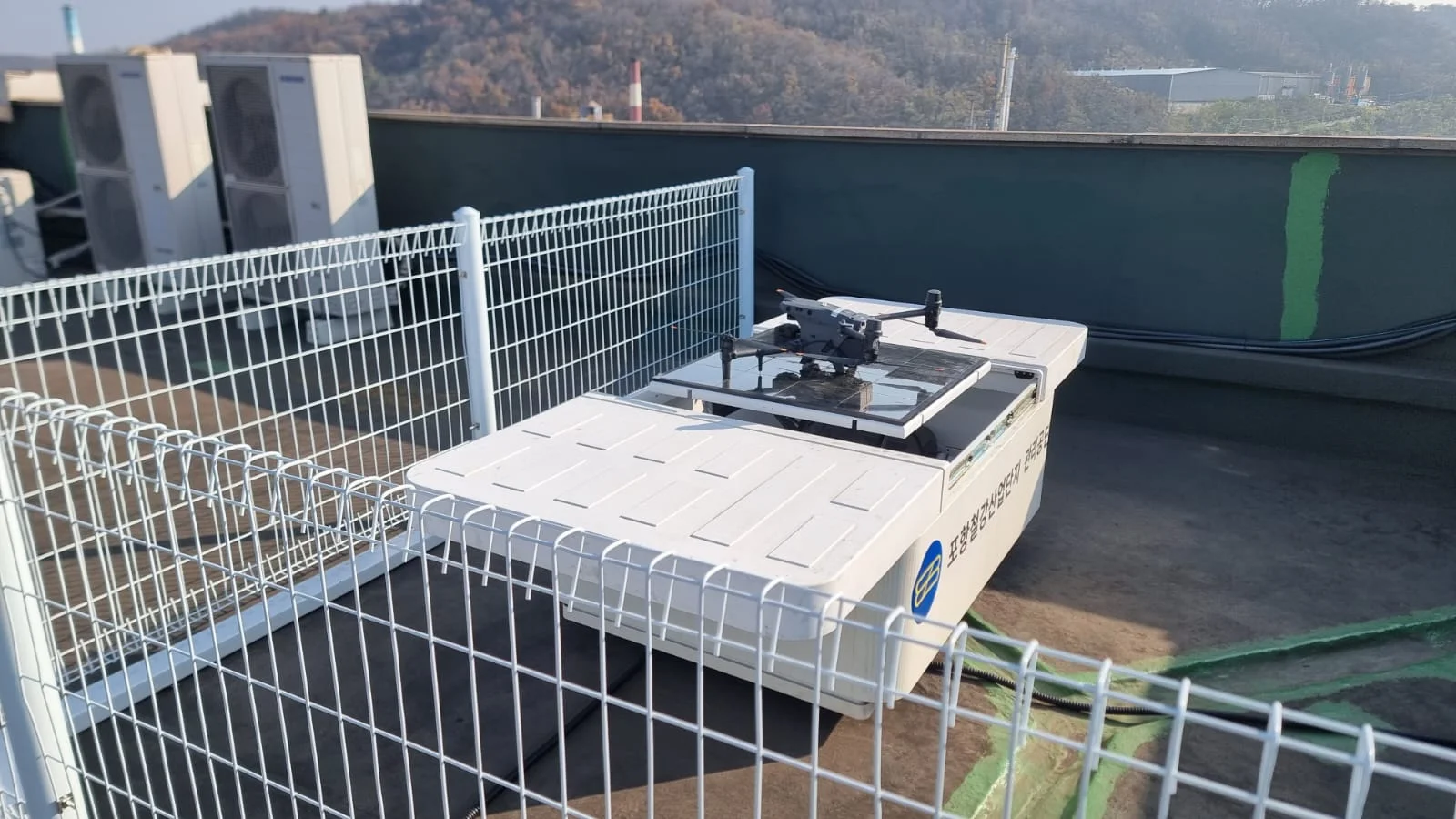 Drone station at an industrial location
